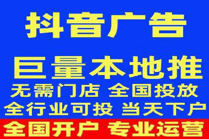 SEM运营推广助力企业业绩增长